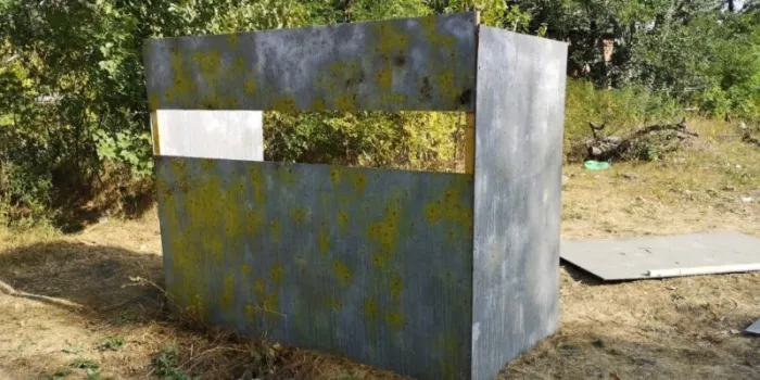 Лазертаг "PaintShot"