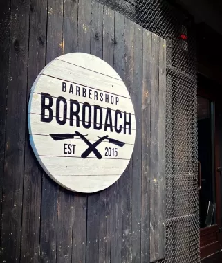 Барбершоп "BORODACH"