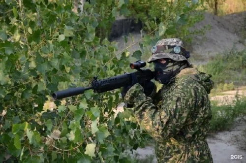 Лазертаг Заряд  в  Ростове-на-Дону
