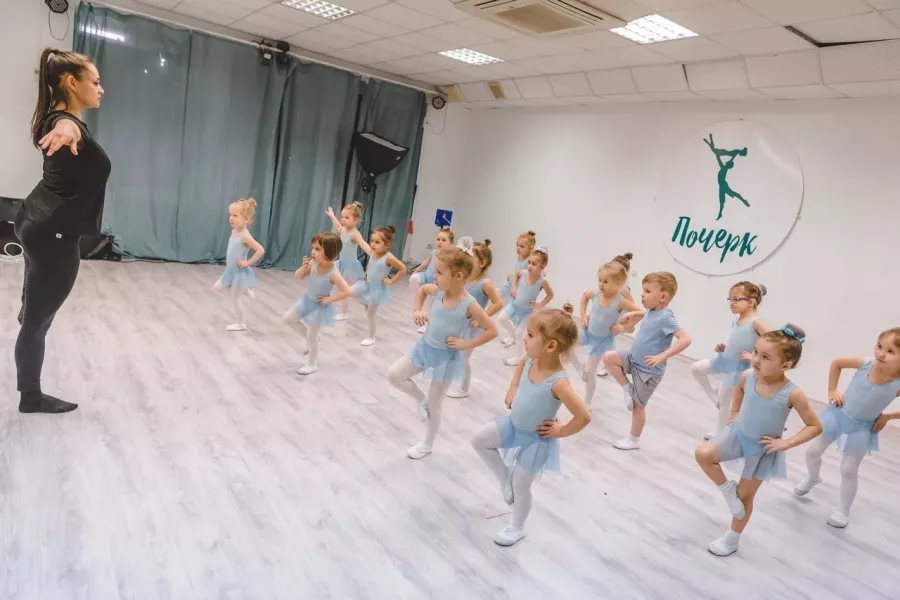Мастерская искусств Почерк в Санкт-Петербурге: Дети, Постановка Танца, Хип-хоп, Хореография, Бачата,