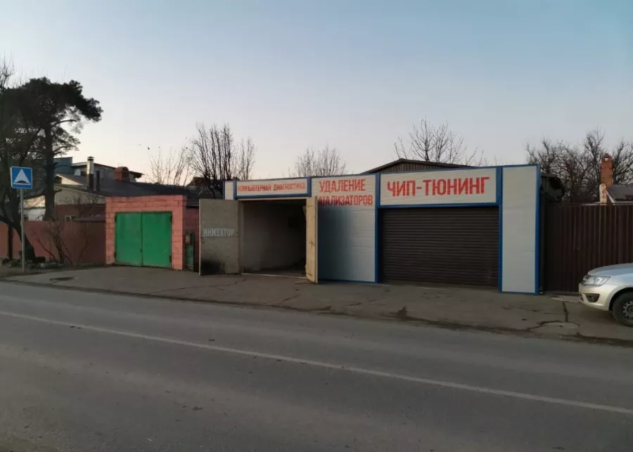 Автосервис Chipavto23 в Краснодаре: Автолюбителям, Автомобили, Автосервис, Чипы, Автотюнинг, Автотехцентр, Тюнинг,