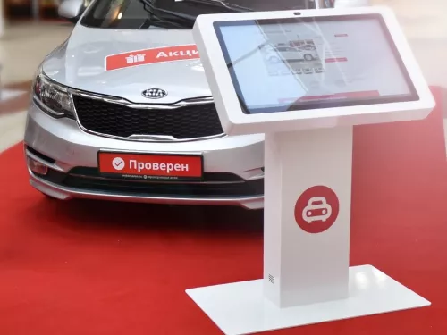 Автосалон Automama  в  Ростове-на-Дону