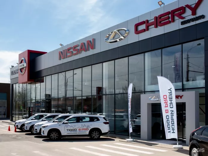 Автосалон "Chery КЛЮЧАВТО"