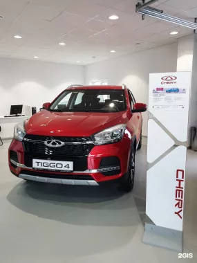 Автосалон "Chery КЛЮЧАВТО"