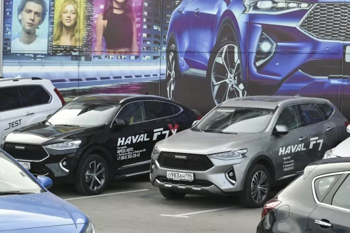 Автосалон "Fresh Auto" 