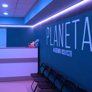 Медиа студия "Planeta"