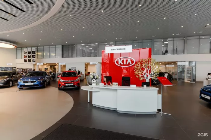 Автосалон "Kia КЛЮЧАВТО"