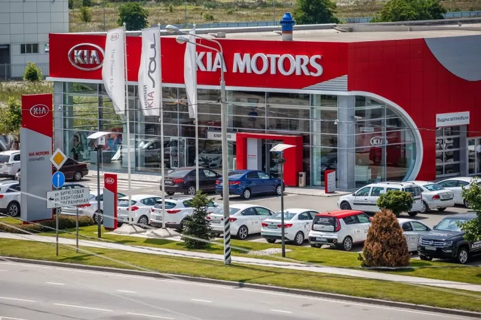 Автосалон "Kia КЛЮЧАВТО"
