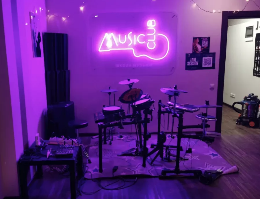 Музыкальная школа Music-club в Москве: Сольфеджио, Барабаны, Музыкальное образование, Музыкальные инструменты,