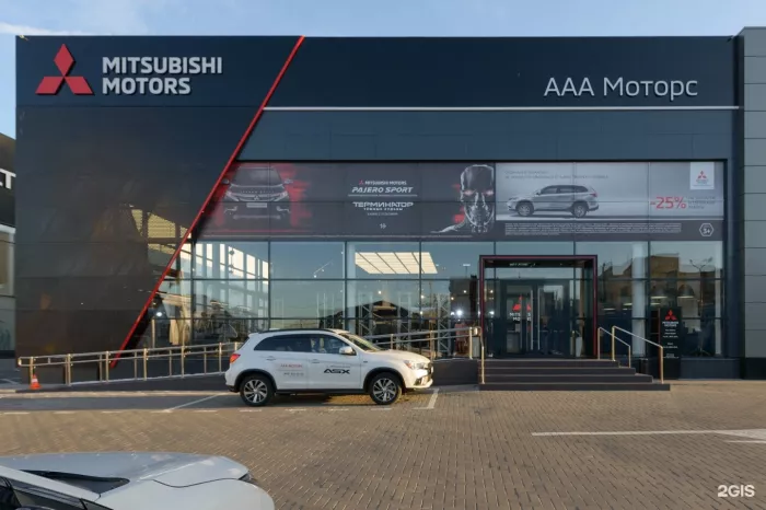 Автосалон "Mitsubishi ААА Моторс"
