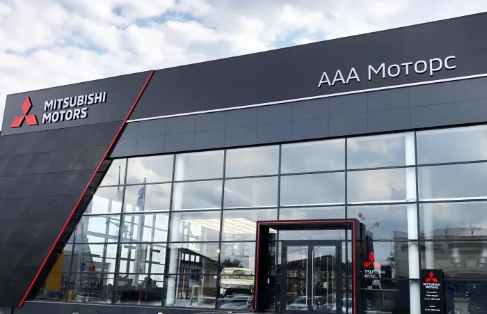 Автосалон "Mitsubishi ААА Моторс"