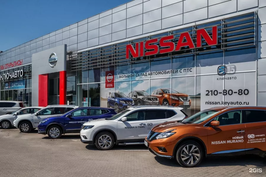 Автосалон Nissan КЛЮЧАВТО в Ростове-на-Дону: Автосалон, Автолюбителям, Машина, Автосервис, Автотехцентр,