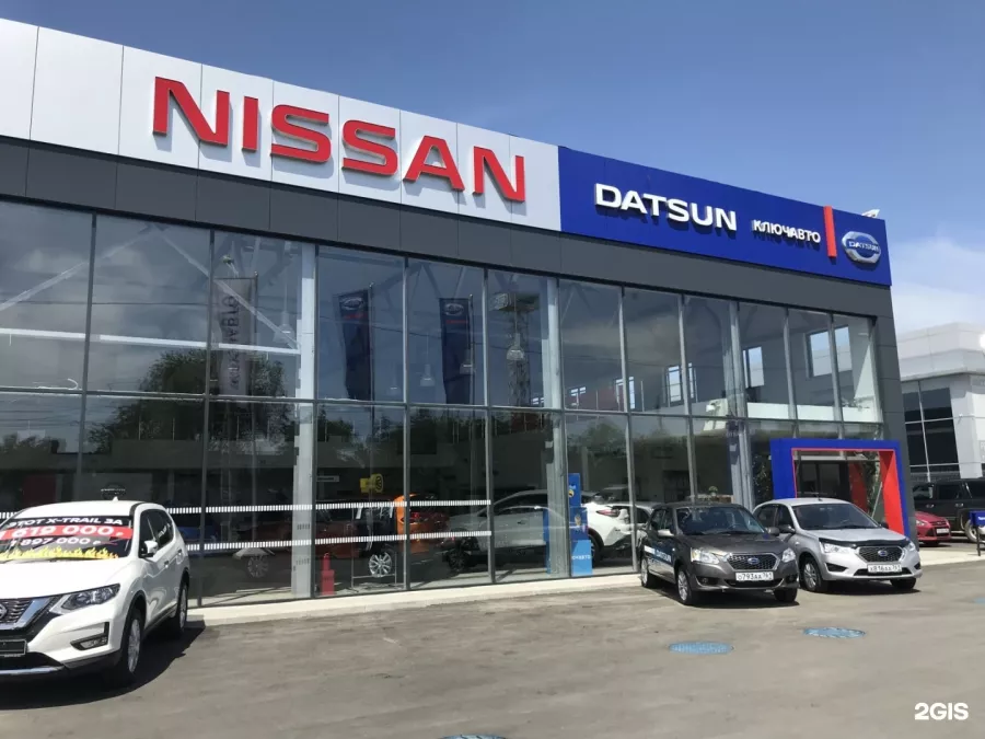 Автосалон Nissan КЛЮЧАВТО в Ростове-на-Дону: Автосалон, Автолюбителям, Машина, Автосервис, Автотехцентр,