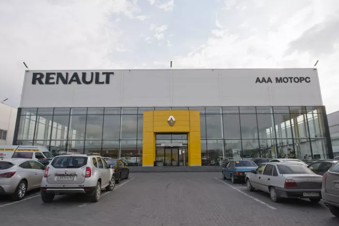 Автосалон "Renault ААА Моторс"