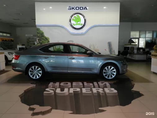 Автосалон "Skoda ААА Моторс"
