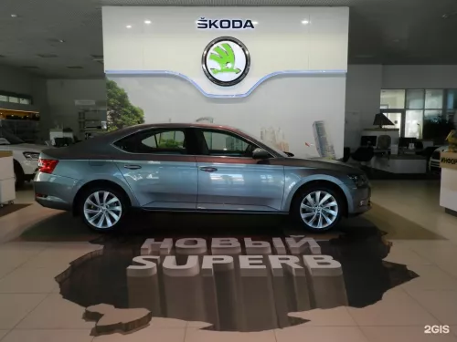 Автосалон Skoda ААА Моторс  в  Ростове-на-Дону
