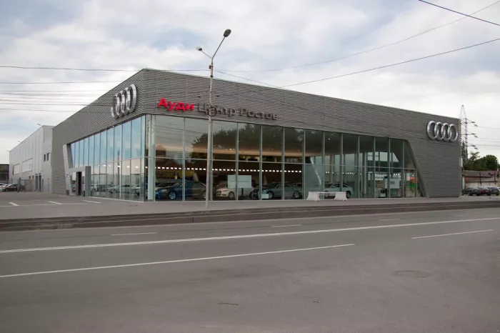 Автосалон "Ауди Центр Ростов"