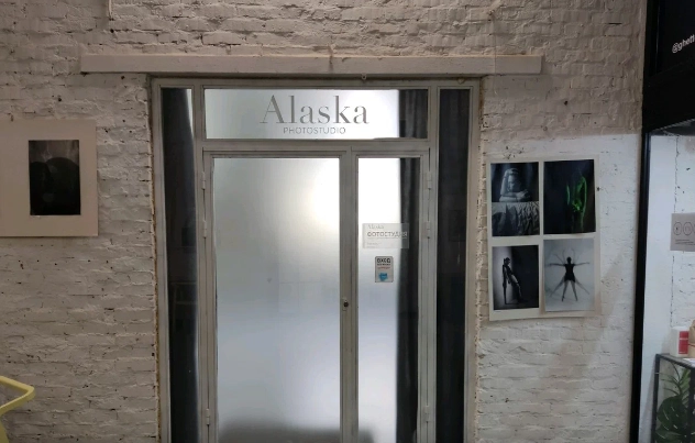 Фотостудия Аляска в Ростове-на-Дону: Фото, Студия, Съемка, Фотостудия,