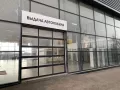 Миниатюра 6