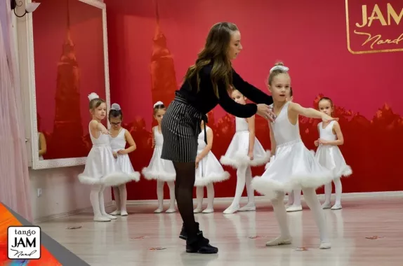 Школа танцев "Tango Jam Nord"