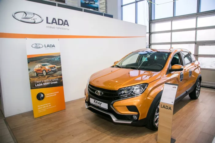 Автосалон "Кристалл" 