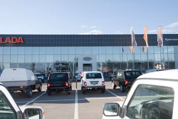 Автосалон "Кристалл" 