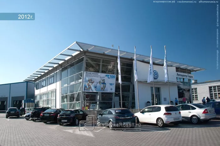 Автосалон "Л-Авто"