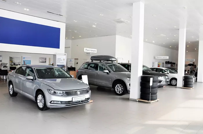 Автосалон "Л-Авто"