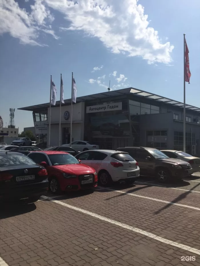 Автосалон "Л-Авто"