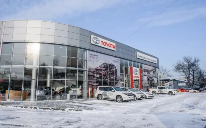 Автосалон "Тойота центр Ростов-на-Дону Юг"