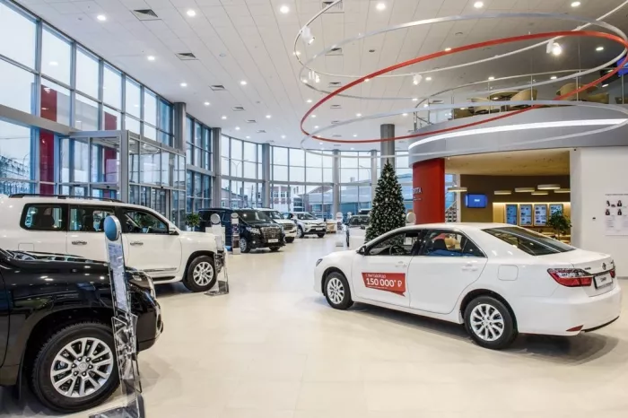 Автосалон "Тойота центр Ростов-на-Дону Юг"