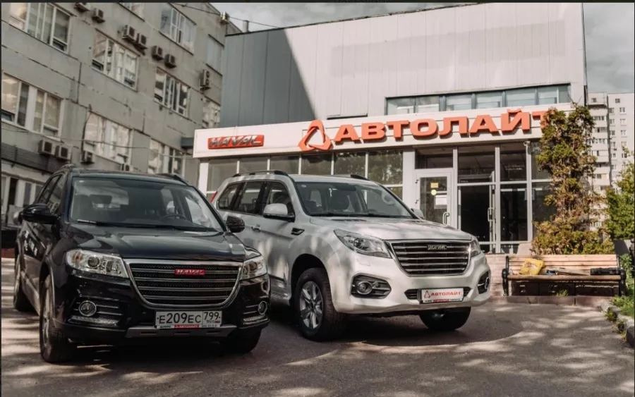 Автотехцентр АВТОЛАЙТ в Москве: Авторемонт, Автозапчасти и аксессуары, Замена масла, Автомойка, Шиномонтаж,