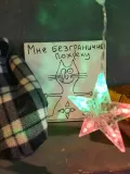 Миниатюра 5