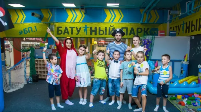 Батутный парк № 1