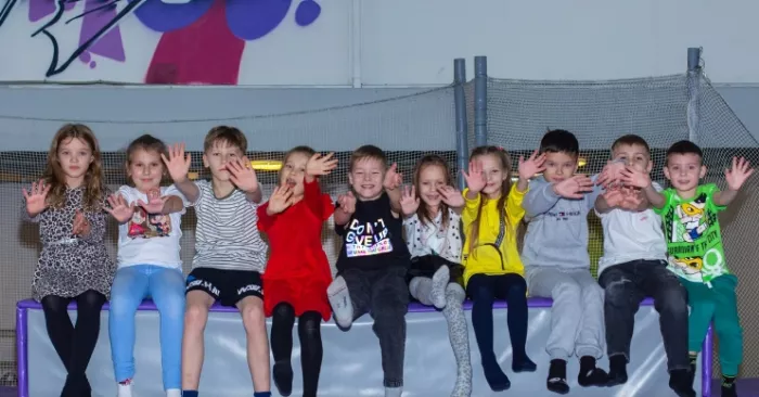 Батутный центр "Левенцовский"