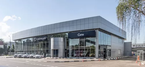 Автоцентр Лексус–Сити Major  в  Москве