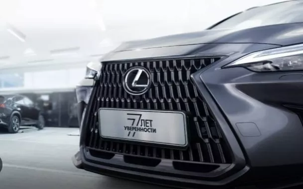 Автоцентр Лексус–Сити "Major".