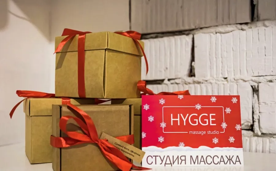 Студия массажа Hygge в Минске: Бьюти, Красота, Массаж, Подарочный сертификат, Спа-комплекс,