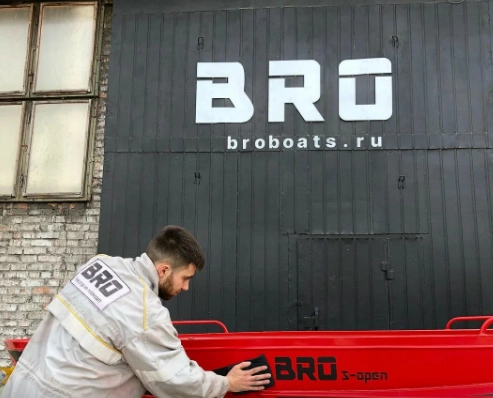 Яхты "Bro"