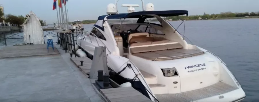 Яхт-клуб Regatta Yacht Group в Ростове-на-Дону: Яхты и лодки, Праздник, Прокат, Чилим,