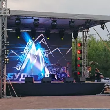 Агентство событий "Про Шоу"
