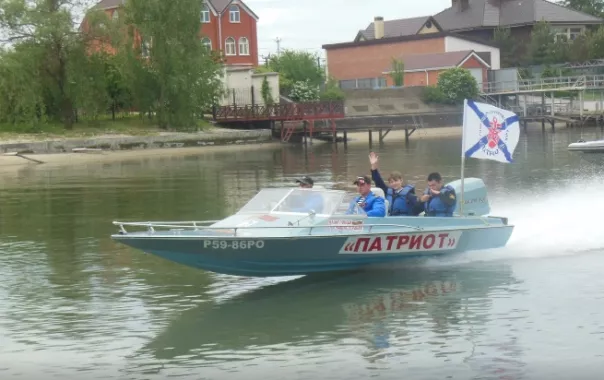Яхты "Патриот"