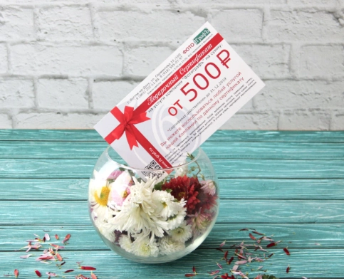 Фотоуслуги "ФотоГрафъ"