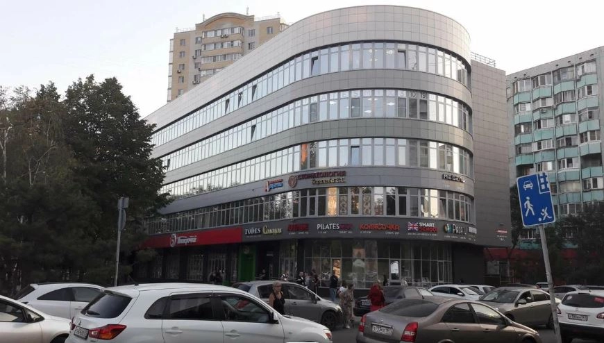 Образовательный центр Экстерн в Ростове-на-Дону: Школа, Учимся,