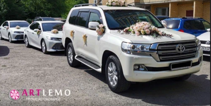 Заказ авто и лимузинов ArtLemo в Ростове-на-Дону: Аренда, Автолюбителям, Прокат, Заказ,