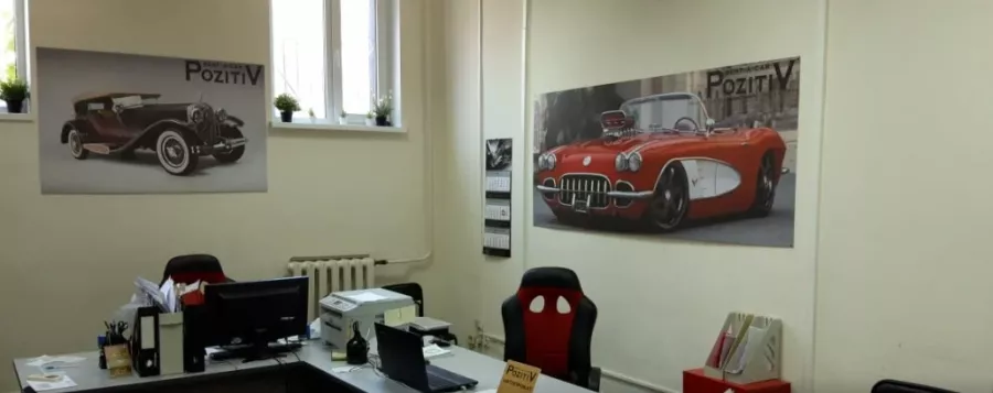 Прокат автомобилей Pozitiv в Ростове-на-Дону: Прокат, Машина, Аренда, Авто,