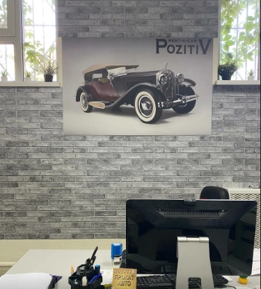 Прокат автомобилей Pozitiv в Ростове-на-Дону: Прокат, Машина, Аренда, Авто,