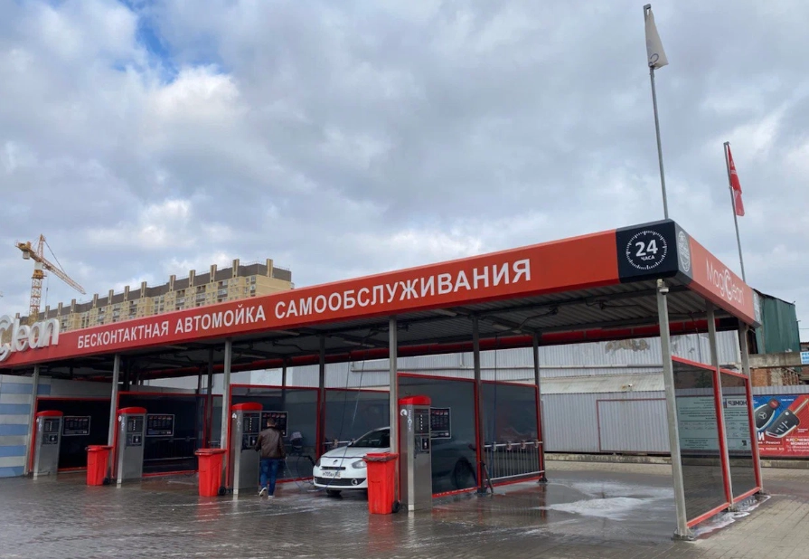 Автомойка Clean Continent в Краснодаре: Автолюбителям, Автомобили, Полировка, Автомойка, Круглосуточно,