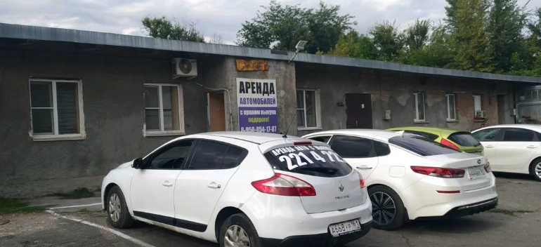 Большое фото 5