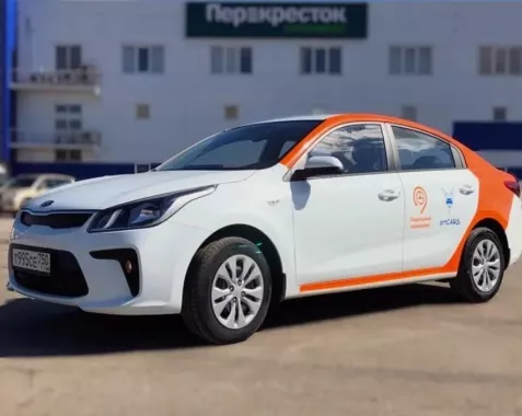 Прокат автомобилей "А-форсаж"